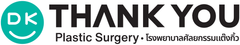 AB Plastic Surgery