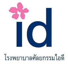 ID Hospital