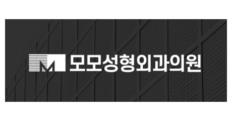 MoMo Plastic Surgery (MoMo Hair Transplant Korea)